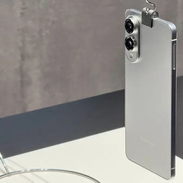 Un nouveau membre de la famille Samsung S25 présenté le 13 mai